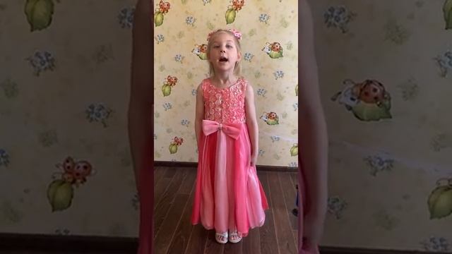 Терещенко Мирослава, 4 года, МДОУ Детский сад №126 "Сказка", г. Комсомольск-на-Амуре смотреть онлайн