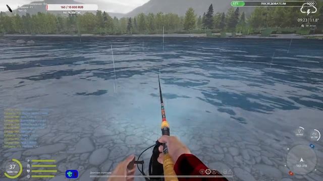 ?Русская Рыбалка 4. ?Когда же троф сядсядет ? смотреть онлайн