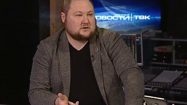 Прогрессивная шкала налогообложения смотреть онлайн