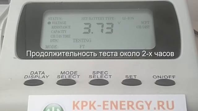 Аккумулятор CAB30P0000C1, CAB30P2001C1 для Alcatel One Touch 799, 800, 802, 808 - 900 mAh смотреть онлайн