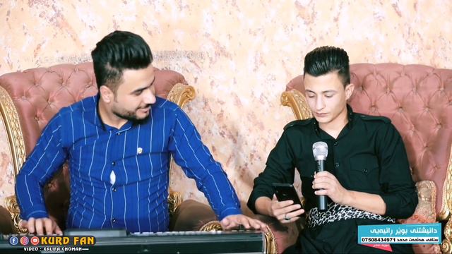 هةلمةت محمد تةبةقةي بةرز Halmat mhamad 2020 tabaqai barz смотреть онлайн