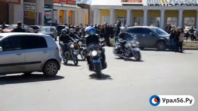Открытие мотосезона в Орске смотреть онлайн