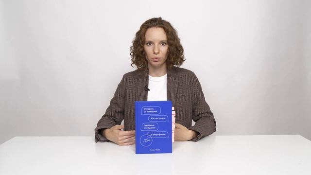 О книге Кэтрин Прайс 