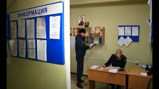 Прием полиция смотреть онлайн