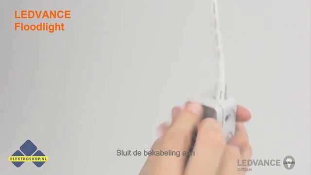 Floodlight armatuur | LEDVANCE смотреть онлайн