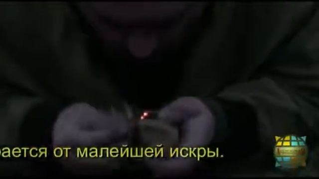 Получение огня высечением искр камнями! смотреть онлайн