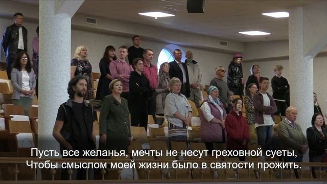 Всё что нужно перенести, с благодарностью хочу пройти / гр. Глория 17.09.2023 09-00 смотреть онлайн