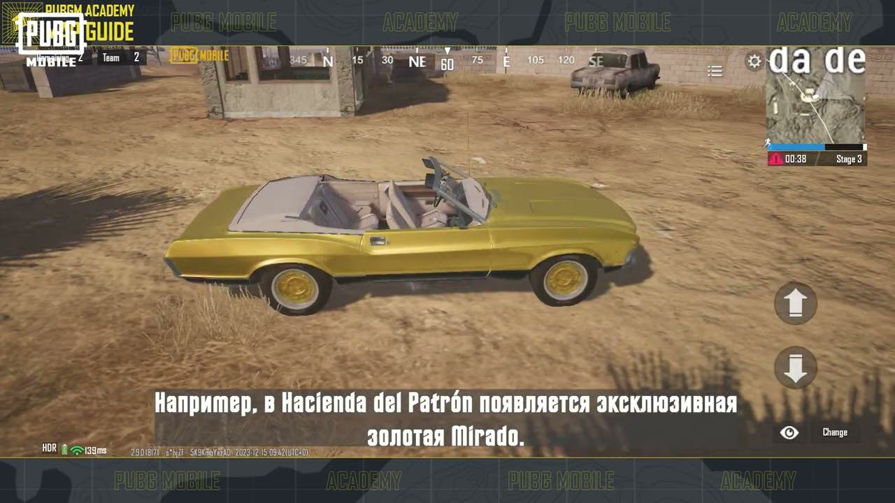 PUBG MOBILE | Мирамар! смотреть онлайн