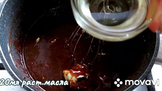 Пироги специального предназначения