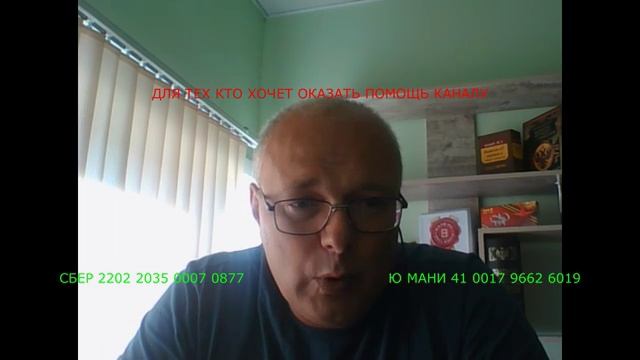 Гончарук не говорит на русском языке (август 2022) смотреть онлайн