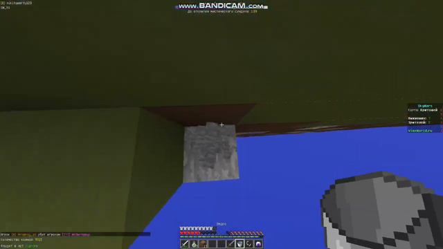 ПРО ИГРАЕТ В СКАЙВАР 2 ПРИКОЛ ПРО АДМИНА:-):-) смотреть онлайн