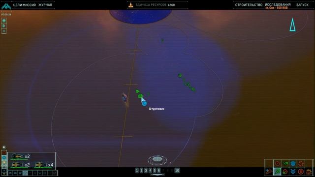 Homeworld 2 Remastered Collection - Стратегия. Первый взгляд... смотреть онлайн