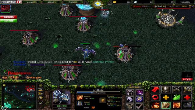 #Dota 1 Iccup.com - Ночная Дотка, без микро ( сломан ) . смотреть онлайн