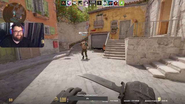 ?Стрим Counter-Strike 2 Рейтинг? смотреть онлайн