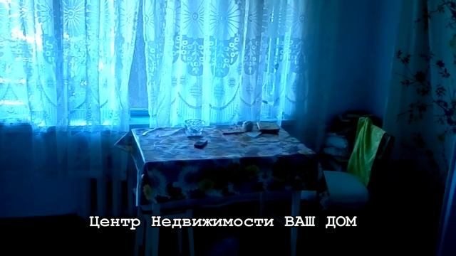 Купить дом в Керчи смотреть онлайн