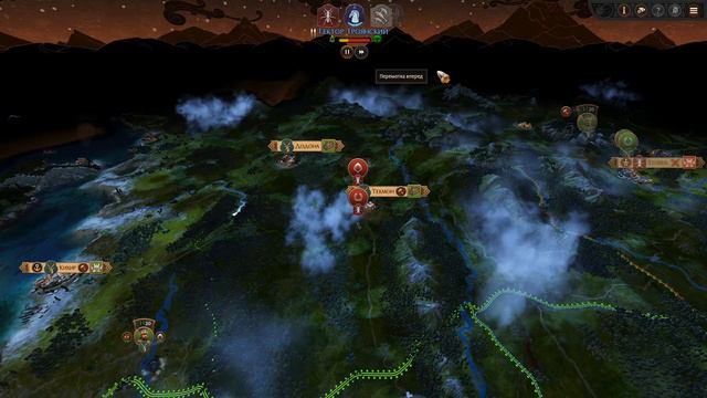 Total War: Troy. # 36. Эней. смотреть онлайн