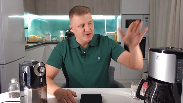 Капельная кофеварка Melitta LOOK Selection | Как пользоваться и варить вкусный кофе смотреть онлайн