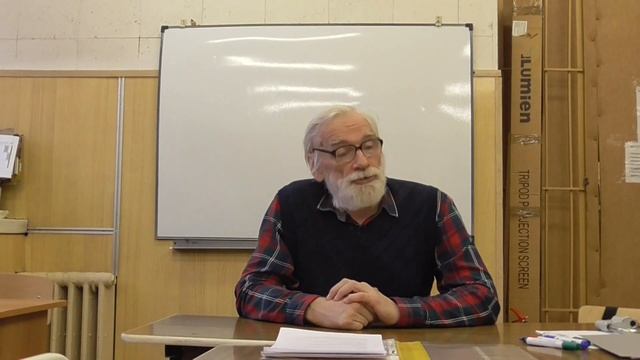 Лекция1, часть1.Теория алгоритмов. смотреть онлайн