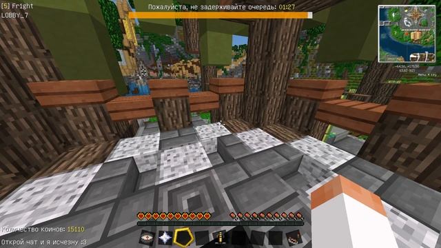 НЕРЕАЛЬНОЕ ОТКРЫТИЕ СУНДУКОВ | MINECRAFT смотреть онлайн