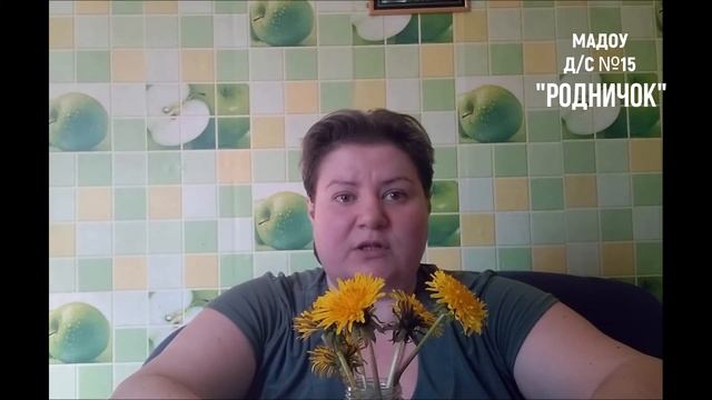 Рассказ о незабудке смотреть онлайн