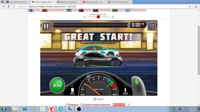 прохождение игры MIGHTY MOTORS часть 1 смотреть онлайн