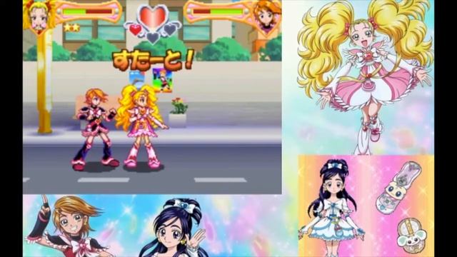 Futari wa Pretty Cure Max Heart - DANZEN! DS de Pretty Cure Chikara wo Awasete Dai Battle - Extra смотреть онлайн