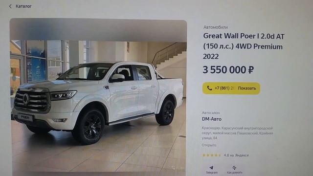 Стоит ли лексус - Lexus RX 2023 года. 10.000000 десять миллионов рублей! смотреть онлайн