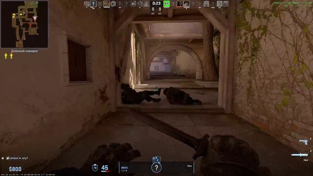 УЧИМСЯ ИГРАТЬ В КС.
//counter-strike// смотреть онлайн