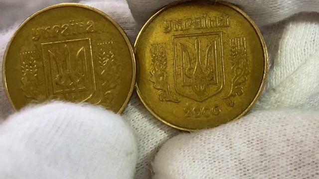 50 копеек 2006 года / Как определить редкую разновидность!!! смотреть онлайн