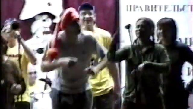 Фестиваль "Русская Зима" Ярославль 2000 ч.2 смотреть онлайн