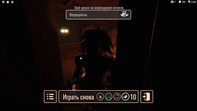 ? ЧТО??? ОБНОВА и ЛЕГАЛЬНЫЙ ХАРД МОД в РОБЛОКС ДВЕРИ ? ? НЕ Шутка ОБНОВЛЕНИЕ DOORS ROBLOX 1 апреля⭐ смотреть онлайн