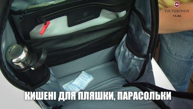 Огляд рюкзака для ноутбука Victorinox TOURING 2.0/Black Vt612116 Victorinox_Ukraine смотреть онлайн