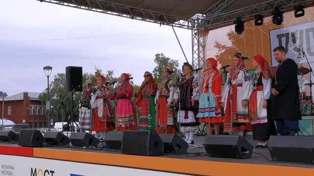 Фольклорный ансамбль 
