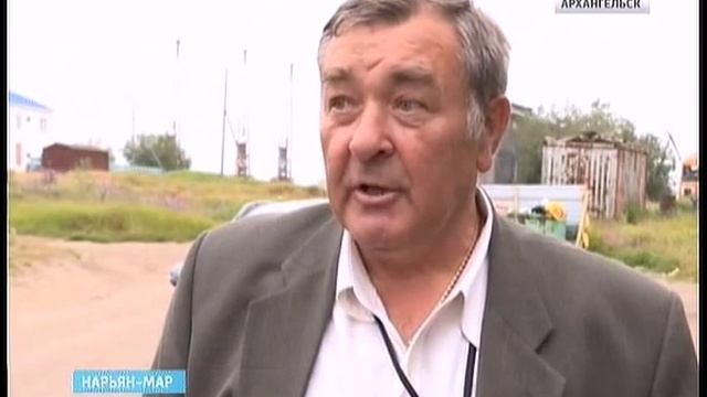 Рыбаки Нарьян-Мара не могут получить лицензию на ловлю сёмги смотреть онлайн