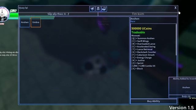 Геймеры и Приключения