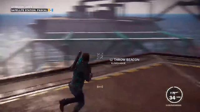 Just Cause 3 XXL Edition #6 смотреть онлайн