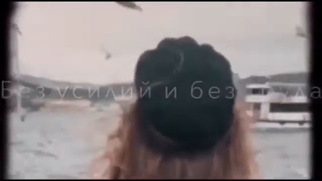 GOLYBKA_21 — Говорят , что сильные не плачут...?? смотреть онлайн