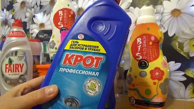 ФИКС ПРАЙС. СВЕТОФОР. Что выкинуть, а что оставить!? смотреть онлайн