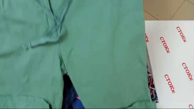 лот 120(2)Ш шорты М\Ж Германия.Вес 17,6 кг цена 400 руб за кг.тел 8-952-870-75-21 и 8-900-286-00-58