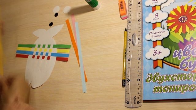 Делаем детскую поделку "Плетеная рыбка". смотреть онлайн