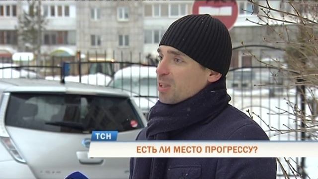 Пермяк семь месяцев согласовывал установку зарядки для электромобиля