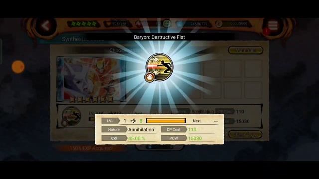 NxB NV: How To Get SSS Power For Stronger Naruto Baryon Mode | Naruto X Boruto Ninja Voltage. смотреть онлайн