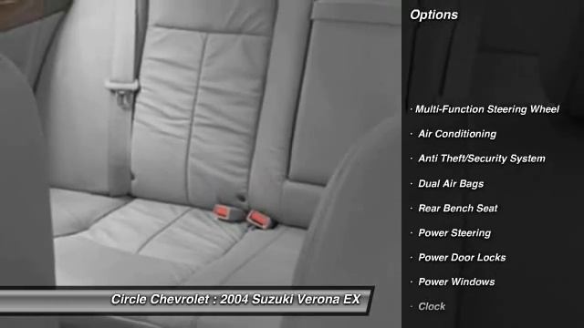 2004 Suzuki Verona EX Shrewsbury NJ 07702 смотреть онлайн