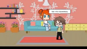 наказание для младшей систры 2/? (наказание от папы)