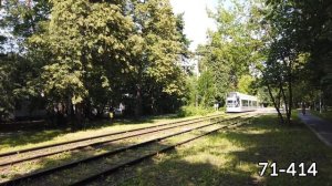 Московский трамвай Обзор 2020