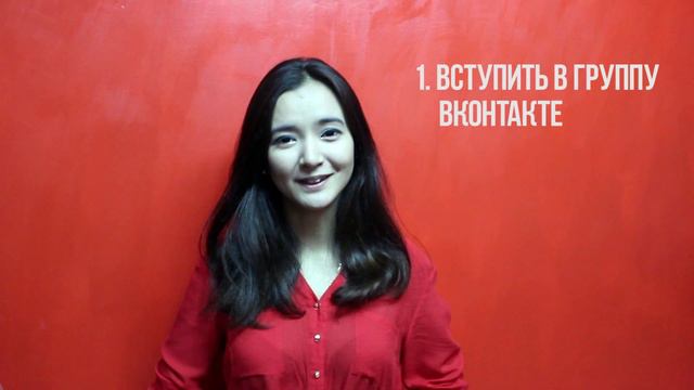 Акция "Дарим 101 розу" смотреть онлайн