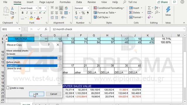 Move the SALES worksheet of the a.xlsx file so that it is displayed first in the b.xlsx file... смотреть онлайн