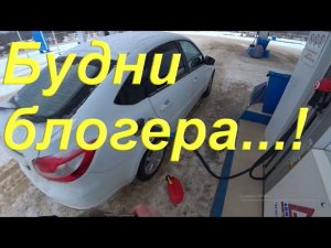 Будни блогера в деревне/Замена ремня на швейной машинке Чайка-143А/ Сортирую горбыль