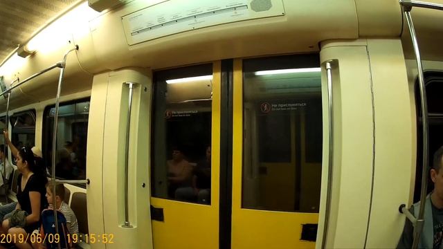 Поездка от Тёплого стана до Улицы Академика Янгеля смотреть онлайн