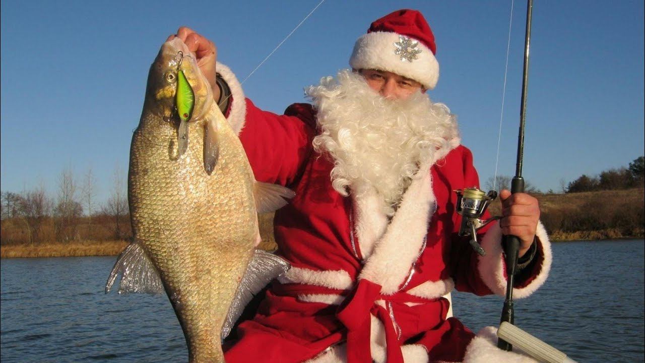 С Наступающим 2022 годом! Новый 2022 год! Поздравления Рыбакам! Рыбалка 2022 смотреть онлайн